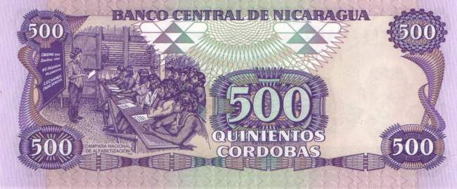 500 Cordobas 1985